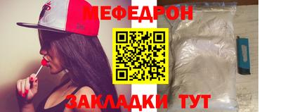 амфетамин Лесосибирск