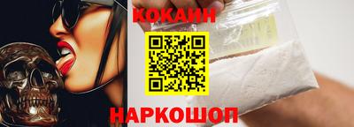 мяу мяу мука Ликино-Дулёво