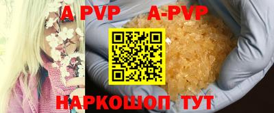 мяу мяу мука Ликино-Дулёво
