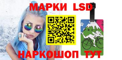 амфетамин Лесосибирск