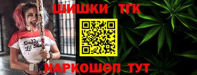 амфетамин Лесосибирск