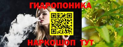 амфетамин Лесосибирск