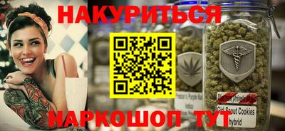 амфетамин Лесосибирск