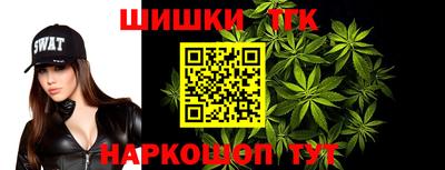 амфетамин Лесосибирск