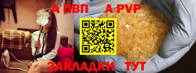 мяу мяу мука Ликино-Дулёво