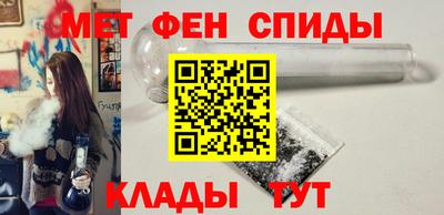 мяу мяу мука Ликино-Дулёво