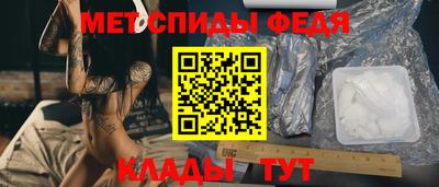 мяу мяу мука Ликино-Дулёво