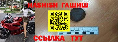 мяу мяу мука Ликино-Дулёво