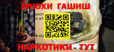 мяу мяу мука Ликино-Дулёво