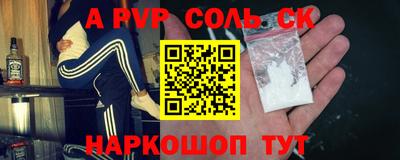 мяу мяу мука Ликино-Дулёво